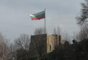 bandera de Bulgaria a Tsarevets, Veliko Tarnovo